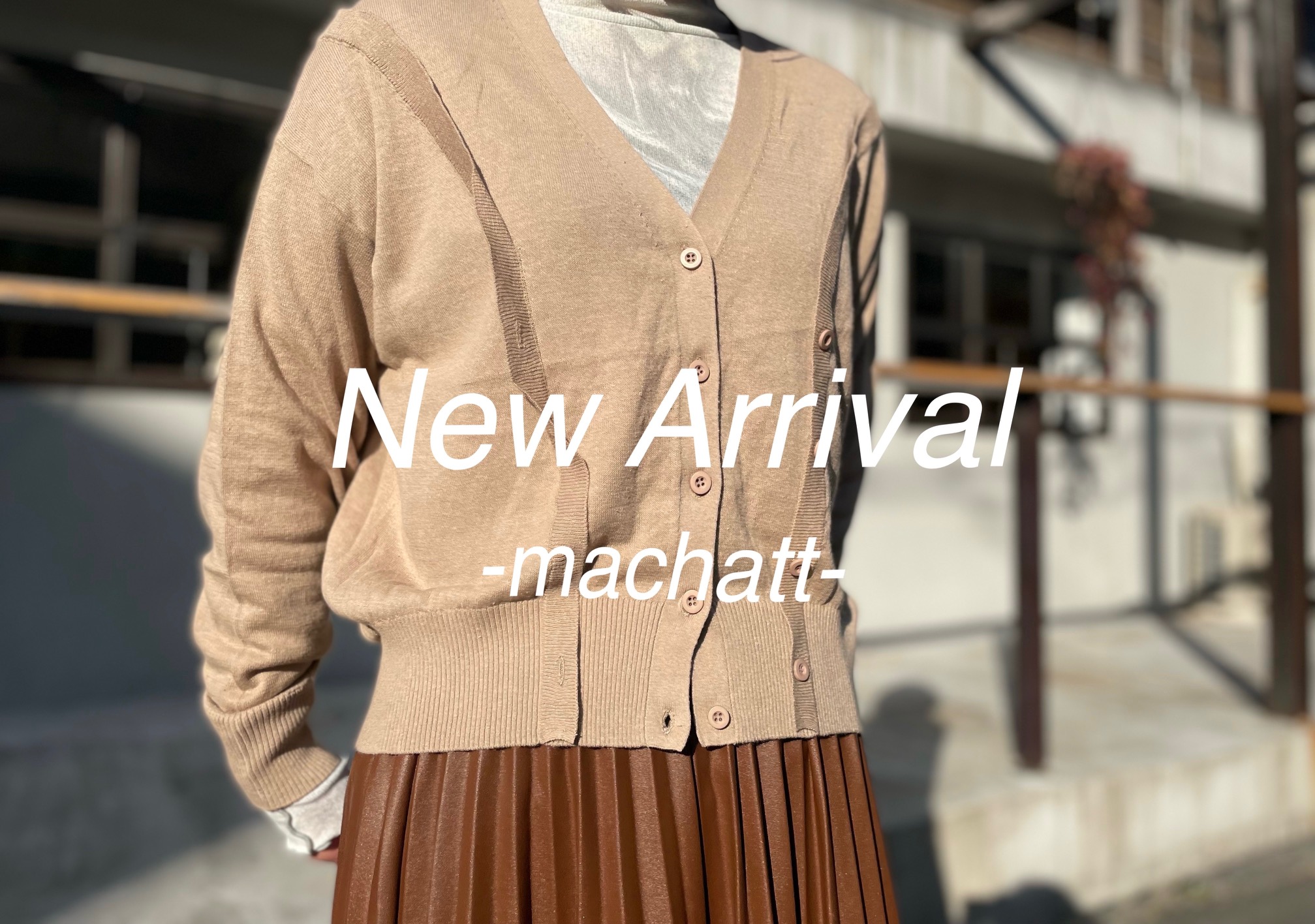 MACHATT マチャット　コットンリネンカーディガン